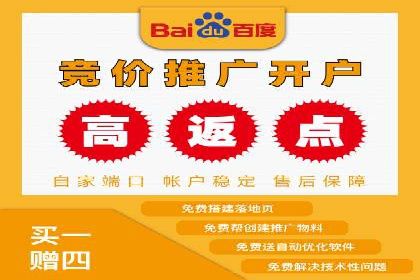解析360信息流广告：一则广告带来的转化奇迹